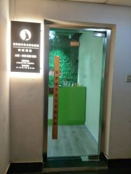 点击看大图 -变美丽半永久纹眉连锁·机器野生眉•洗眉