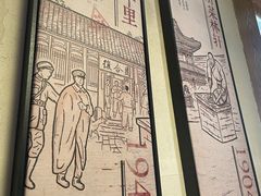 -蔡家酒楼(一德街店)