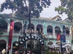 -星巴克臻选(广州沙面店)