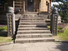 -船政文化景区-罗星塔公园