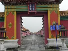 -横店影视城明清宫苑园区