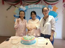 点击看大图 -金月汇月子会所(高新店)