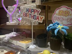 -海底捞火锅(铂澜大象城店)
