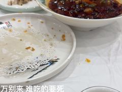 -黄家老店·非遗灌汤包(晋安路店)