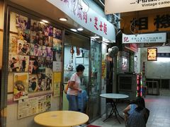 门面-新记餐厅(香槟大厦店)