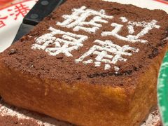 -肥韬香港茶餐厅(上海首店)