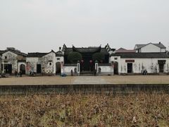 -清漾毛氏文化村