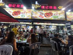 -明记烧鱼美味店