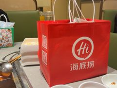 -海底捞火锅(奥山世纪城店)