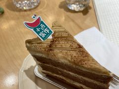 -小西家作(富力爱丁堡店)