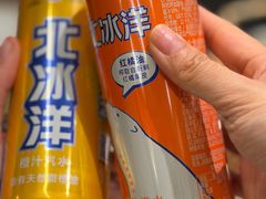 -行运海鲜食集(北京首店)