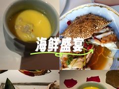 -量子制造·元创意料理(李公堤店)