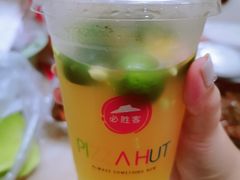 -必胜客(吾悦广场店)