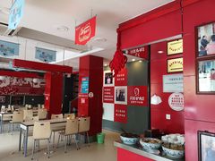 大堂-闫家驴肉老店(华电一校店)