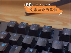 -保利MALL(天鹅湖店)