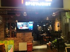 门面-辛香汇(大华第一坊店)