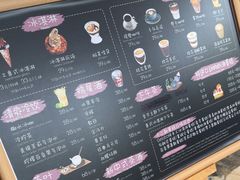 -福州泰禾铂尔曼酒店·大堂酒廊