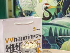-维维豆奶(金鹰新街口店)
