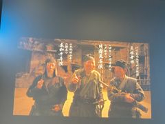 -巨幕影城(光谷广场资本大厦店)