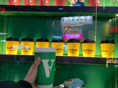 -ALPHA COFFEE阿尔法咖啡(虹莘路店)