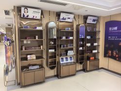 -南京康美美容医院·旗舰店