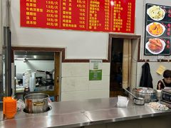 -江东饺子馆(江东路店)