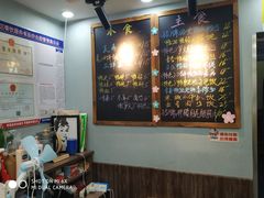 -鸭小妹鸭血粉丝(老门东店)