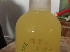 -百年果林椰子鸡(中洲店)