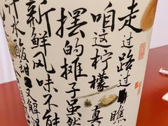 -茶颜悦色(雨花亭凯德二楼店)