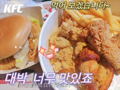 -肯德基(新八一店)