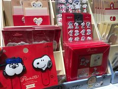 -伊东屋(本店)