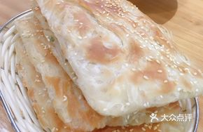 Beef Stew with Flaky Flatbread