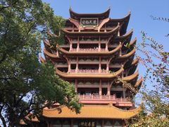 -黄鹤楼公园(黄鹤楼)