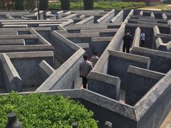 -汤阴县羑里周易博物馆