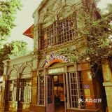 万国建筑融一岛