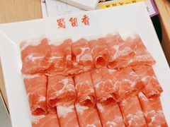 -蜀留香火锅(社会山店)