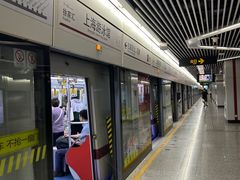 -上海游泳馆(地铁站)