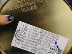 -珍妮曲奇聪明小熊(尖沙咀店)