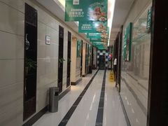 -一家人(南京路店)