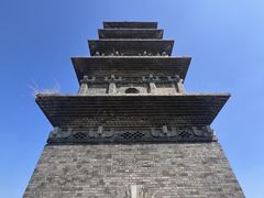 -九华山公园