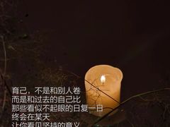 -曼朗心理咨询·旗舰店