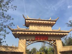 -武清南湖绿博园