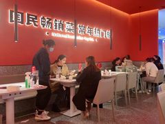 大堂-虎丫炒鸡(平顶山汝州绿洲广场店)