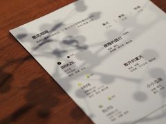 -溯洄咖啡VORTEX COFFEE
