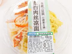 -全家便利店(江湾镇站店)