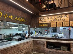 -東茅街茶馆