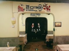 -203密室逃脱(朝阳大悦城1店)