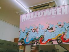 -Badmarket(庙前西街店)