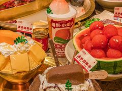 -小龙坎火锅(总店)