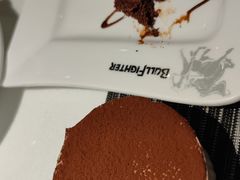 -斗牛士牛排餐厅(嘉里汇店)